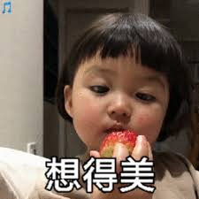 bintang4d slot Zhang Kuang tersenyum pahit: Kakak, jangan lucu